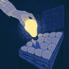 Архитектура