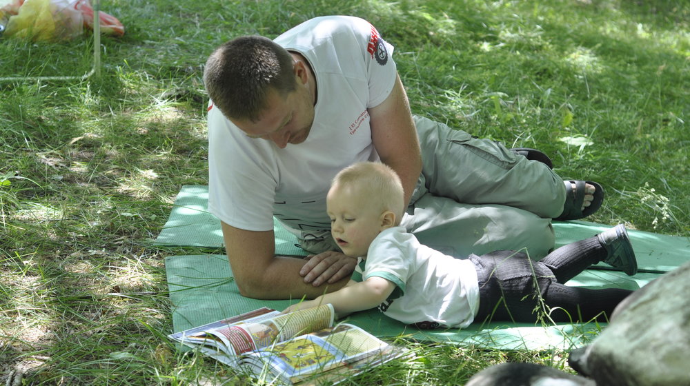 Что читают наши дети