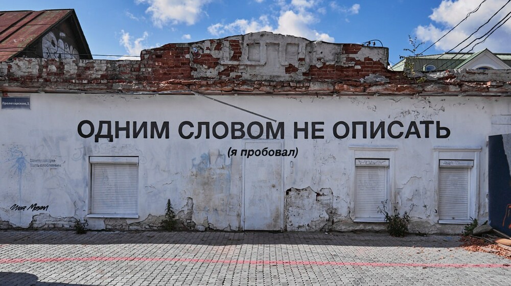 поэзия - понравившееся