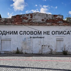 поэзия - понравившееся