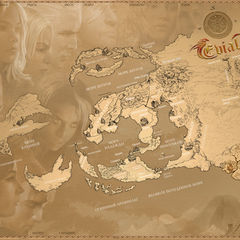 Ник Перумов