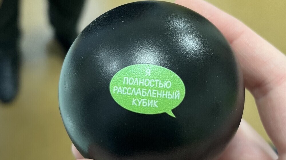 Минимализм