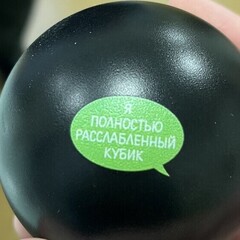 Минимализм