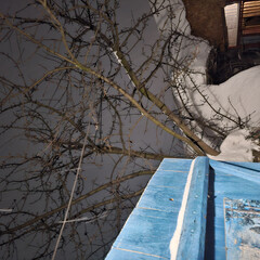 На послушать