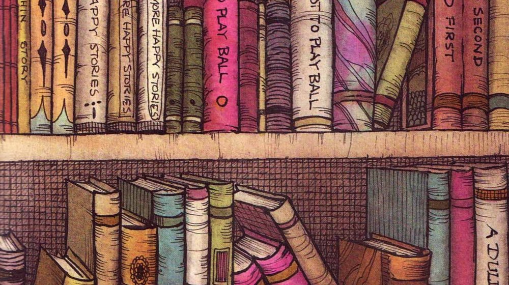 Одна полка до успеха