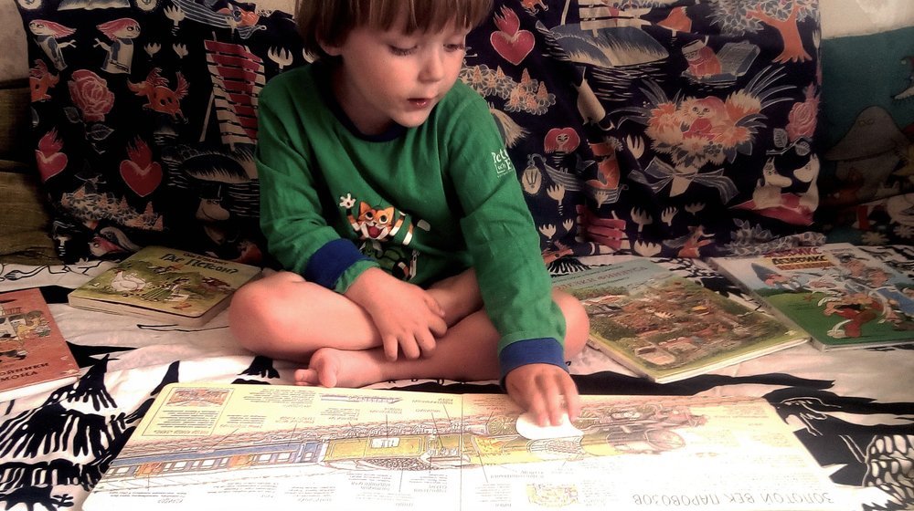 Библиодуш — детям