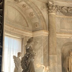 Загадочное