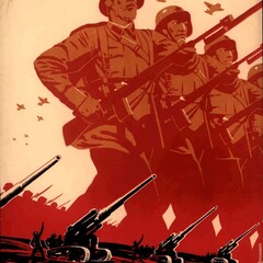 Литература 20 века. 2 половина