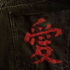 вкусная китайщина