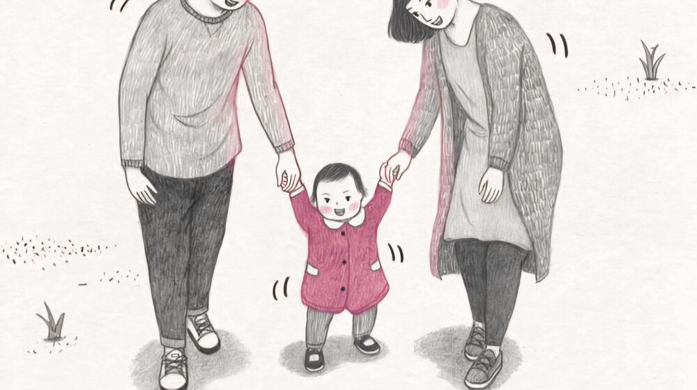 Детская психология