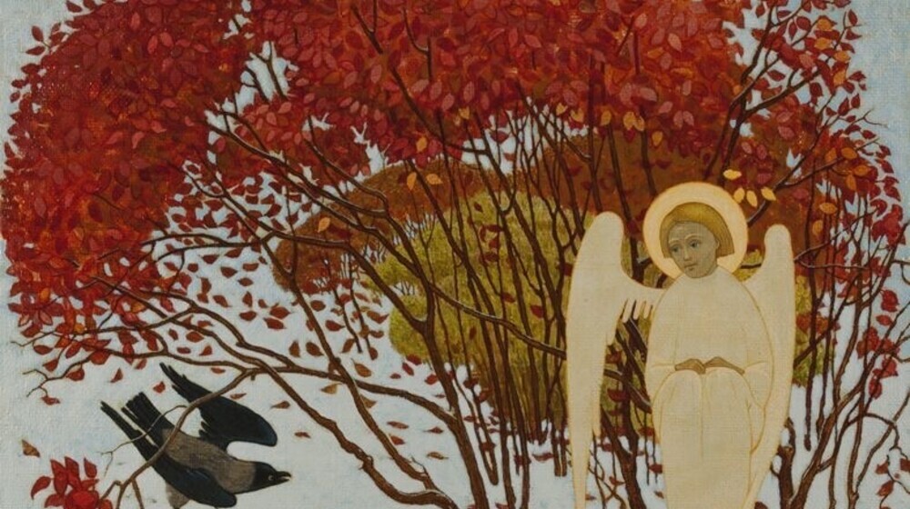 беседы с богом