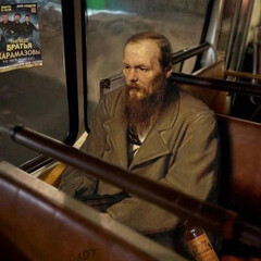 ЕГЭ литература