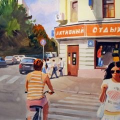 Урбанистика