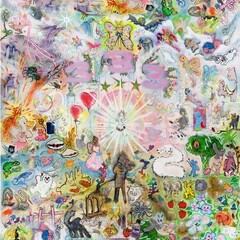 Итоговое сочинение