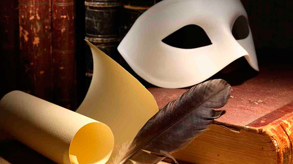 Драматургия