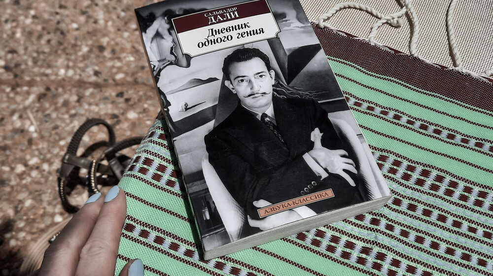 Биографии, автобиографии