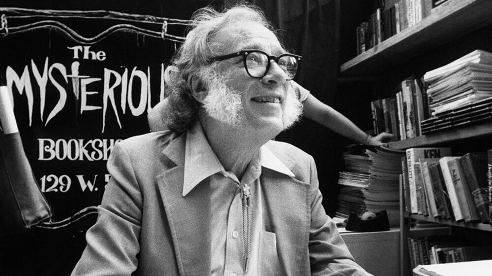 Айзек Азимов