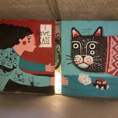 На иностранном языке