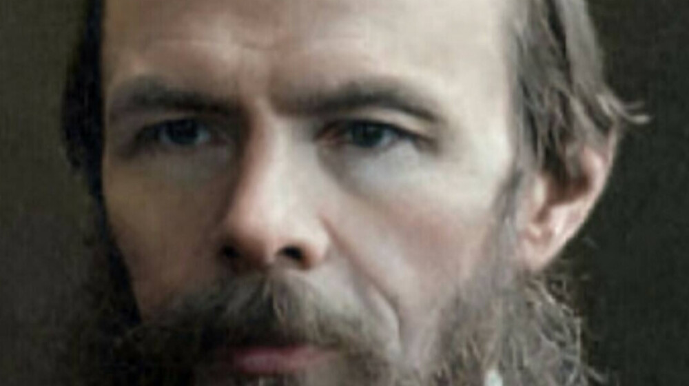 Достоевский Федор Михайлович