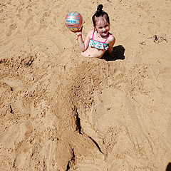 Читаем вместе 