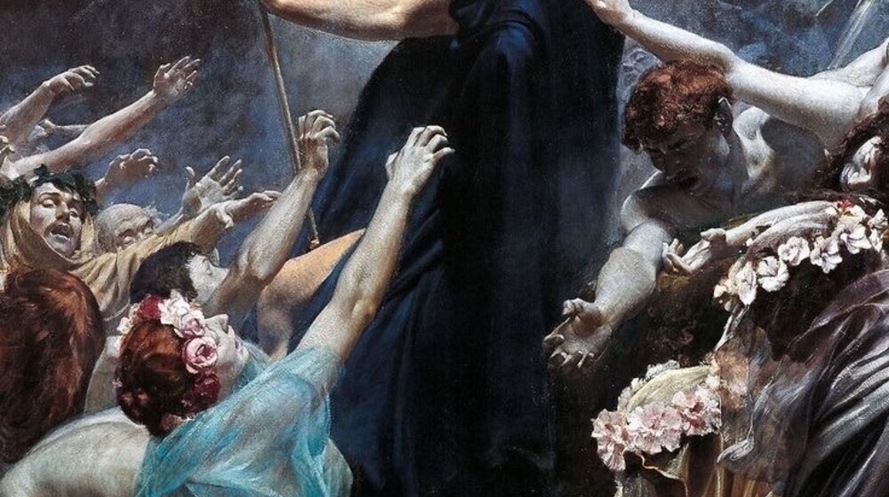 древняя греция