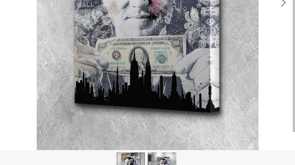 Для прогулок