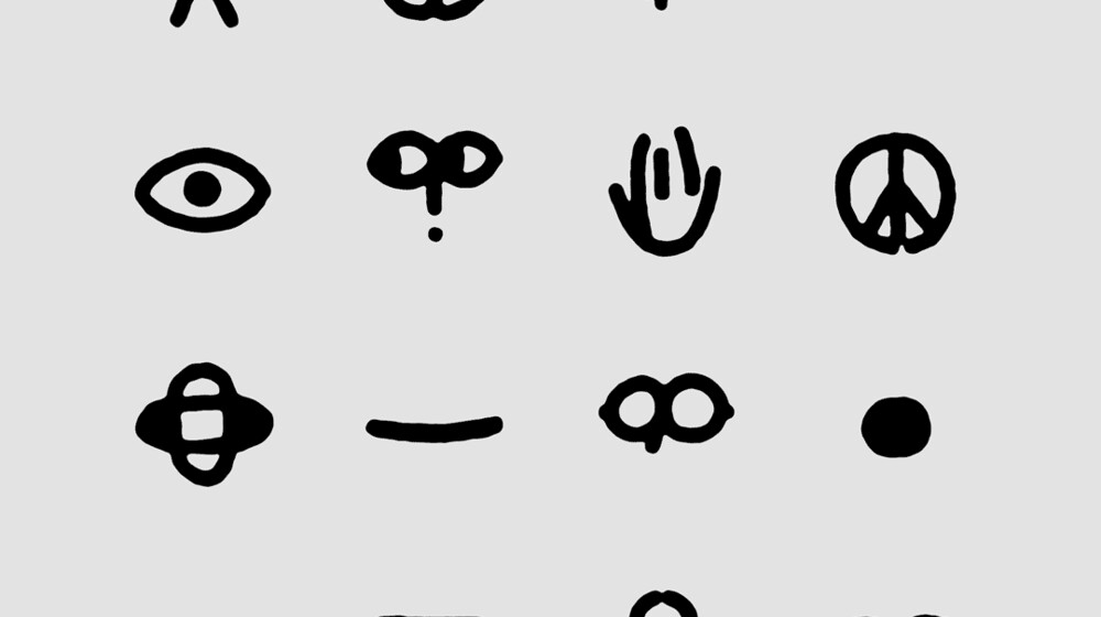 Думать парадоксами