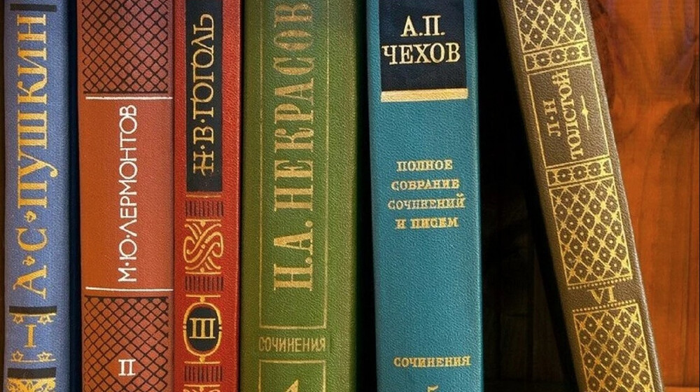 Нетленная "Классика"