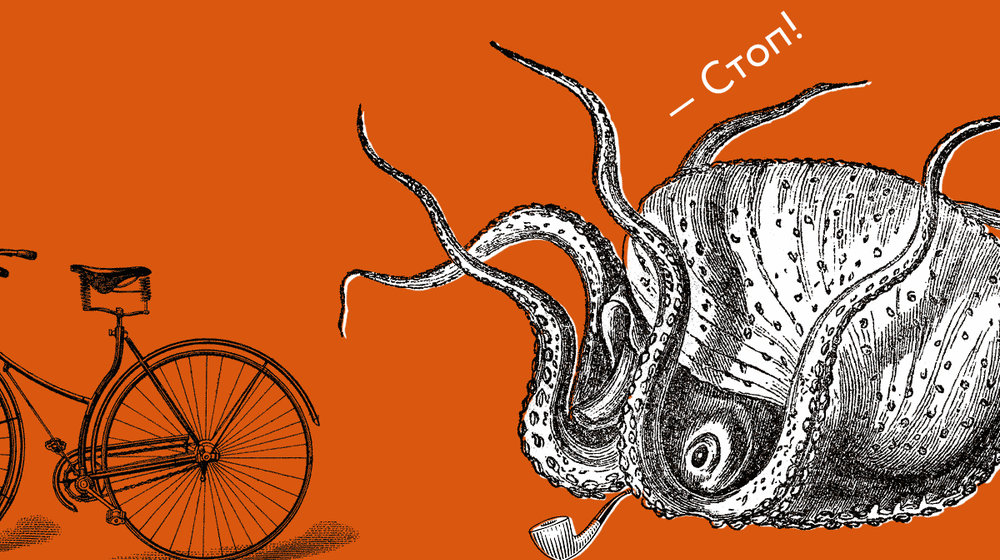 Редактирование и переводы