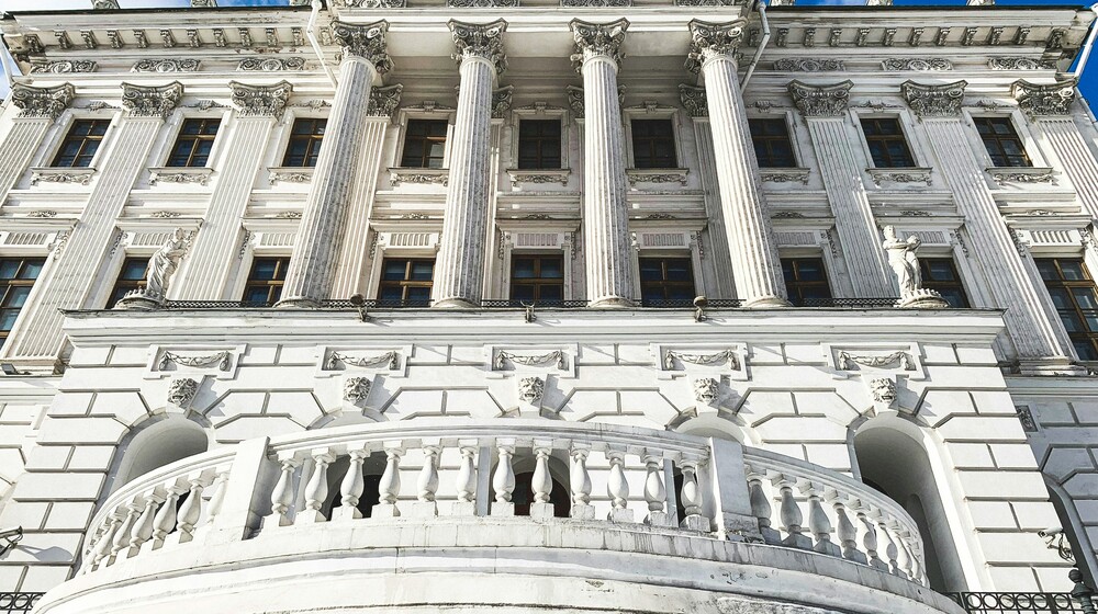 Премия «Большая книга»