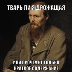 ОГЭ литература