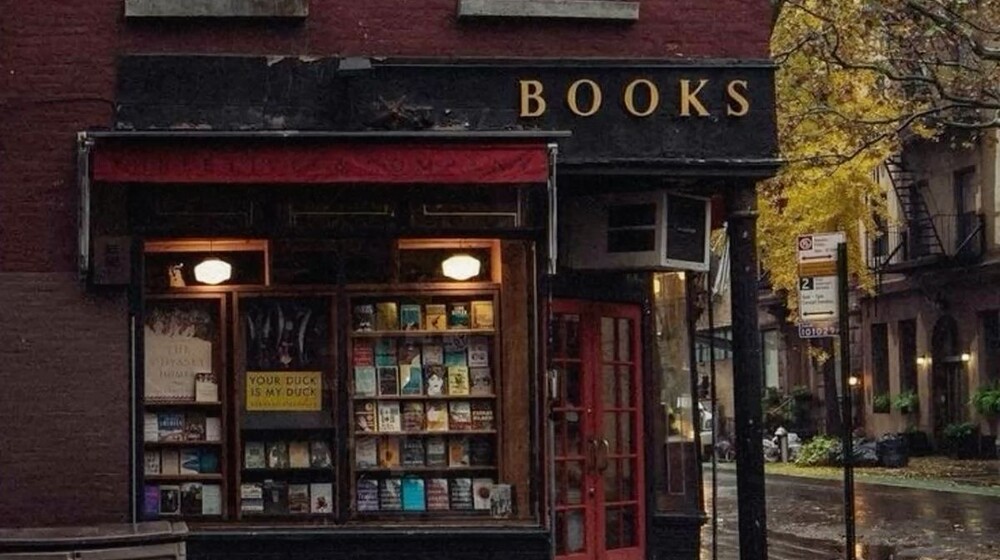 книжный магазин