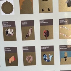 100 книг- скретч