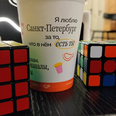 Продажи , психология, общение