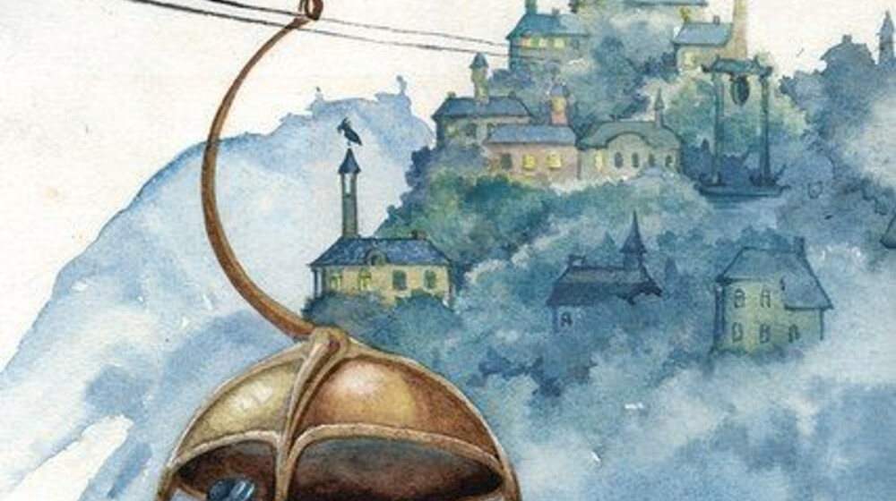 3. Макс Фрай, Сновидения Ехо