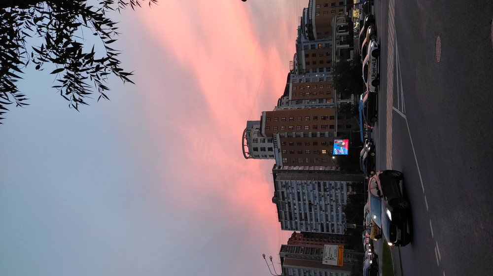 Для настроения