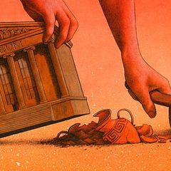 Министерство Культуры 