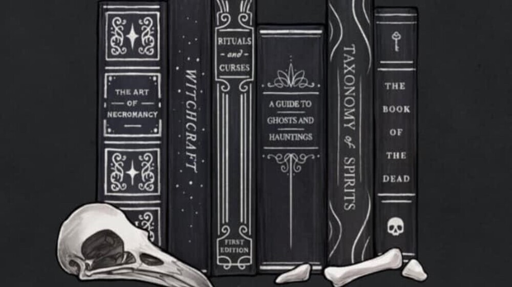 Есть в моей библиотеке