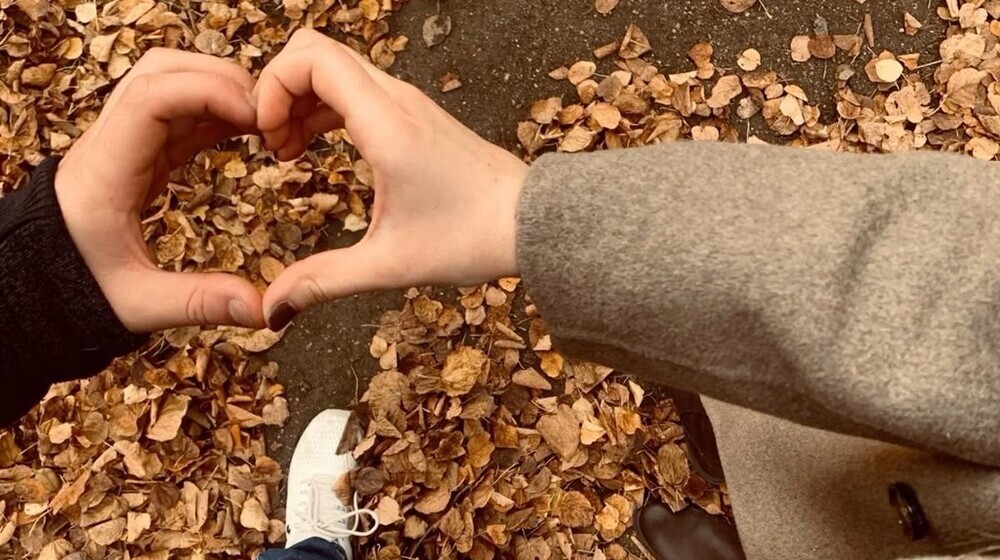 Осенний вайб 