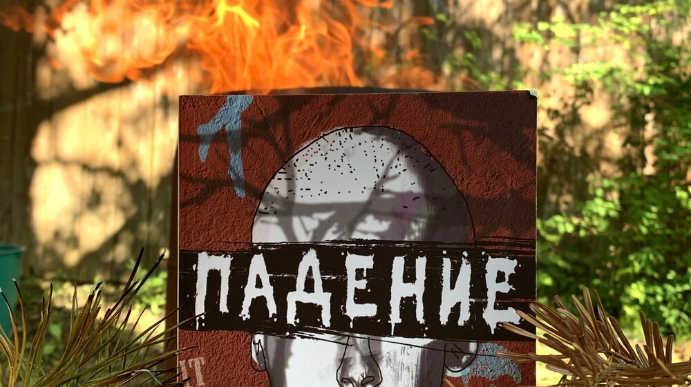 Аудиокниги «Самоката» для подростков 