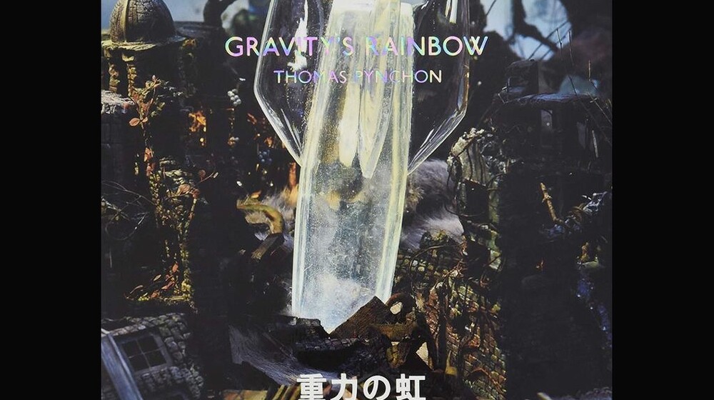 Не только Пинчон