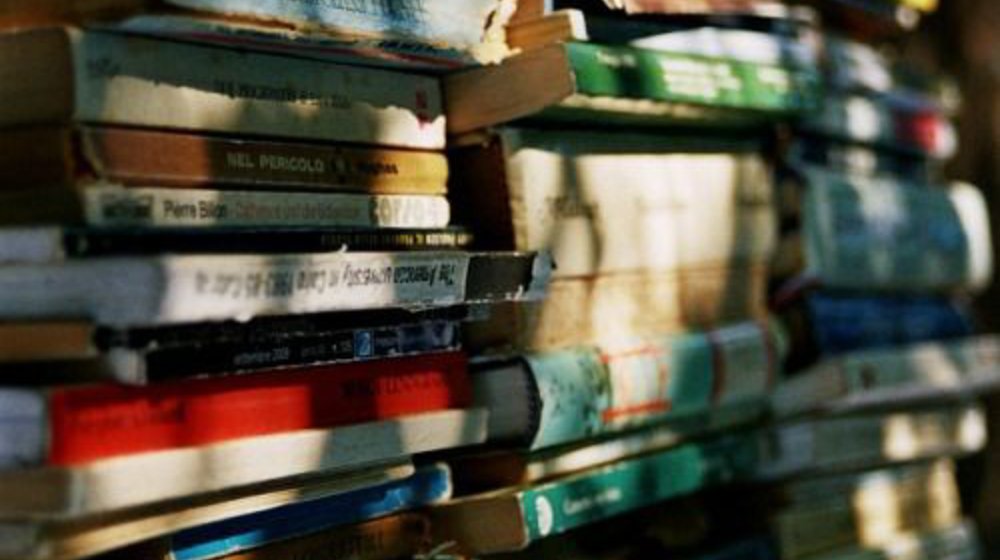 "Красные кроссовки"