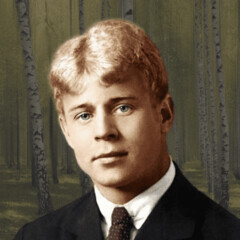 Сергей Александрович Есенин