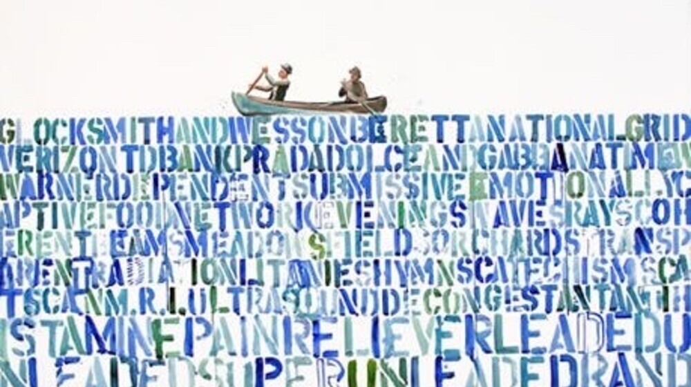 Психология