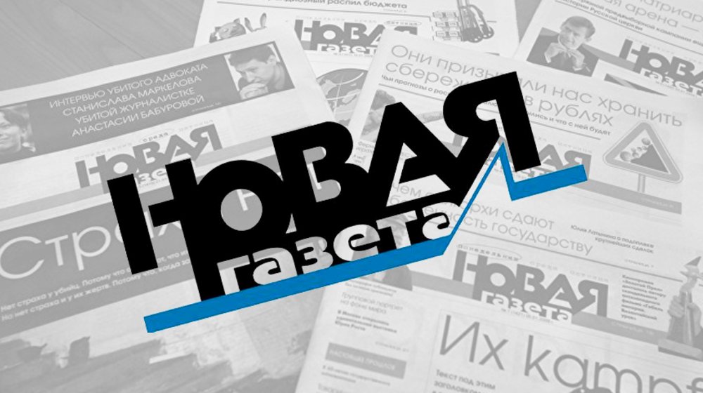 «Новые» книги