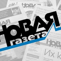 «Новые» книги