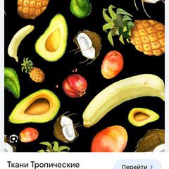 🦈Дети моря🦈