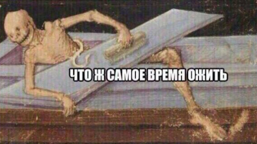 почитульки