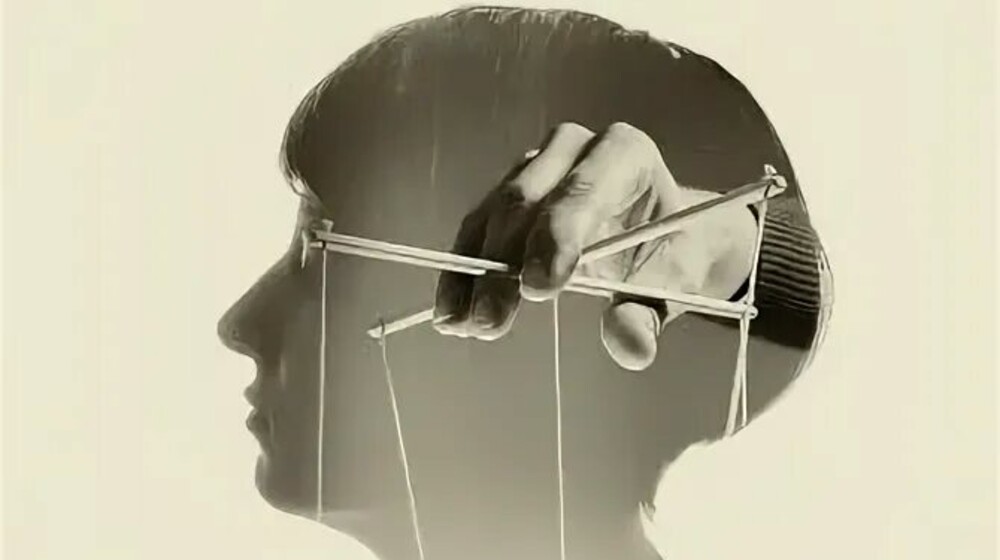 Манипуляции и конфликты