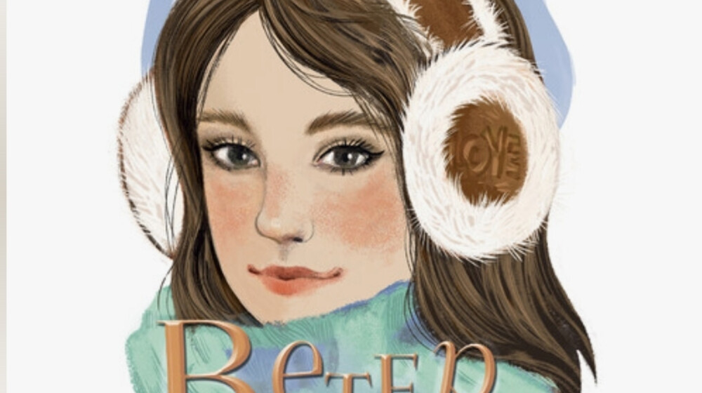 Мой первый роман ❤️